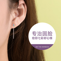 Pure silver streaming Soar line girl South Korean temperament net red rainbow earrings adorable sweet and beautiful ear decoration 2022 New wave