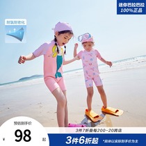  Mini Bala Bala Girls Swimsuit Swimsuit Summer children baby girl toddler Sunscreen one-piece Swimsuit