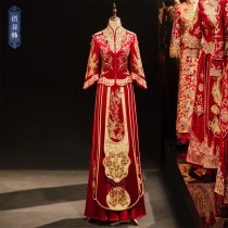 Heavy industry Xiuhe clothing summer contrast bride 2021 wedding dress tassel toast clothing Chinese thin dragon and phoenix coat
