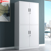 Tongshuangjie filing cabinet tin cabinet with lock steel economical simple modern storage cabinet storage cabinet