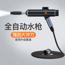 Double Thinking Car Wash Water Gun High Pressure Electric Powerful Booster Washing Machine Home Car Theorizer Spray Gun Foam Pot Suit