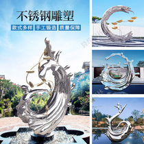 Wave stainless steel sculpture custom abstract small fish mirror landscape white steel metal real estate crafts beautiful Chen ornaments