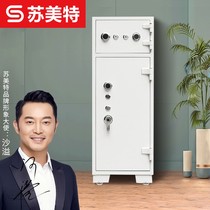 Thickened gun cabinet steel storage cabinet password lock control equipment storage cabinet gray 1400*550*450