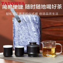 Multi-room lazy glass bubble teapot filter tea breener business office portable two-person tea set set