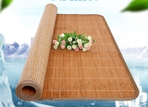 Childrens bed matching mat Bamboo mat Bamboo mat Double-sided single bed Childrens mat