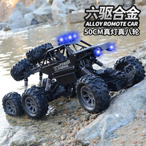 Boy oversized alloy remote control off-road vehicle four-wheel drive charging dynamic high-speed climbing bigfoot racing childrens toy car