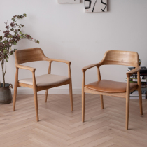 Nordic Solid Wood Presidential Chair Day Style Hiroshima Chair Meeting Casual Computer Chair Designer Book Room Chair Brief Dining Chair