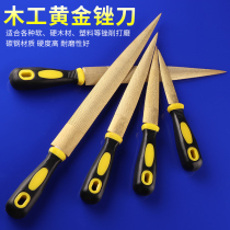 Xingong gold wood file woodworking special file hardwood grinding file rough tooth tip semi-circular 6 inch 8 inch 10 inch