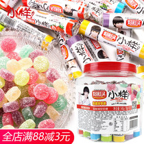 Good color head small sample acid q sugar barrel childrens snacks New year goods fruit flavor QQ rubber soft candy bulk