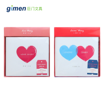 Gimen Giant Door Stationery High Yan Value 365 Days Love Journal Couple Diary Book Love Record Life Story Love Notebook
