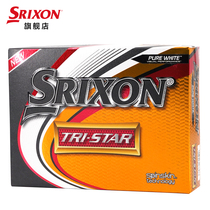 SRIXON Shilisheng Golf TRI STAR golf long distance golf three-tier ball