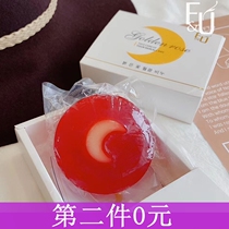FU Moonlight Soap Saffron Facial Cleansing Moisturizing Yellow Anti-aging Wrinkle and Shrinkle Poring Facial Soap Saffron Facial Soap