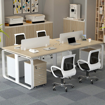 Staff desk simple modern 4 people table and chair combination staff computer 26 people screen card office table and chair
