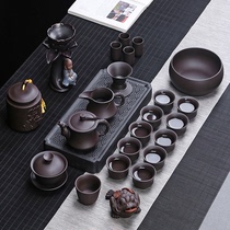 High-end Purple sand Kung Fu tea set Household tea pot cover bowl Chinese retro style business gift box tea tray set