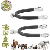 German direct mail New horizontal ball wheel spurs soft protection horses non-slip stable safety 20mm 30mm