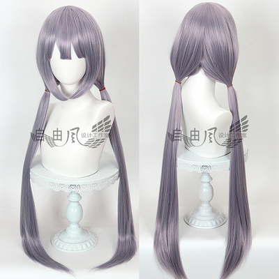 taobao agent [Freedom] G -Game King COS wig long straight gray purple customization