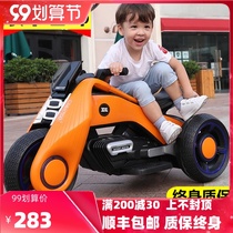 Childrens electric motorcycle tricycle childrens toy boy baby baby battery stroller can be recharged