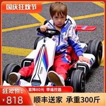 Childrens electric car kart four-wheel car toy car child drift stroller 10-year-old 12 racing car can sit adults