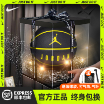 nike Nike basketball Jordan limited edition blue ball Children adult men indoor and outdoor game Feel the king gift woman