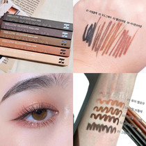 Easy to use~Korea HOLIKA 21 years old new silky eyeliner glue pen waterproof and long-lasting 5-color eyeliner pen