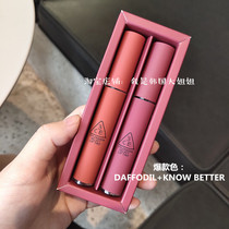 Limited South Korea 3CE Velvet Fog face lip glaze women know better daffodil rumors lipstick matte