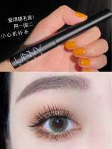 UNNY mascara is thick slender slender not smudged lengthened natural curling waterproof and sweat-proof for beginners