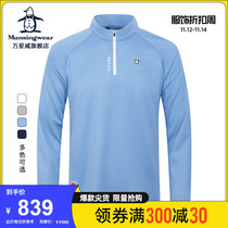 MUNSINGWEAR All Stars golf clothing men 21 autumn winter sports warm long sleeve T-shirt CWMS117T