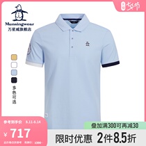 MUNSINGWEAR Mens short-sleeved POLO SHIRT 21 summer new LAPEL GOLF T-shirt CWMR265T