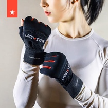 Laura Star LS0729UFC boxing gloves adult half-finger Sanda fighting MMA boxing gloves for men and women training