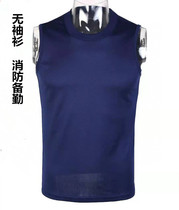 New style fire sleeveless shirt flame blue backup vest blue waistcoat shoulder quick-drying breathable physical training undershirt
