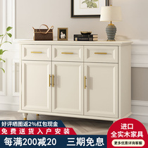 American solid wood shoe cabinet simple luxury room cabinet enter household household locker opens door opening