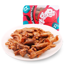 (Haha mirror food flagship store_lock fresh) modified atmosphere boxed stewed duck claws 146g instant food and snacks