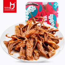 (Haha Mirror Food Flagship Store_Lock Fresh) Modified atmosphere box positive spicy duck tongue 78g snacks Lo-flavored snacks