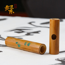 (Huang Weidong pro-system) Zhuyun official self-operated mouth flute can imitate the birds flute suit GA to send the flute bag