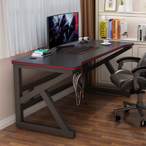 Computer desktop home e-sports table rental bedroom table simple modern desk student writing desk desk