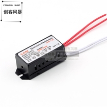LED constant voltage drive AC220V to AC12V 20W external outdoor IP67 waterproof transformer power adapter