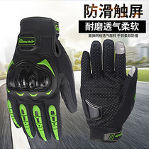 Off-road locomotive riding motorcycle gloves summer mens full finger anti-Sare breathable thin Knight gloves mens equipment