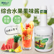 Signature mixed fruit tea sauce Milk tea shop special ingredients Concentrated fruit juice beverage Fruit sauce Raw materials Gold authentic products