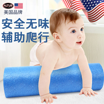 altus American foam shaft Baby practice crawling aid Infant sensory training rehabilitation yoga column