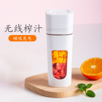 Portable juicer Small portable convenient stirring fan beating juice machine three-pin household handheld juicer cup