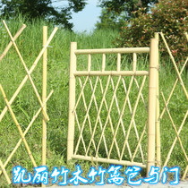 Bamboo fence bamboo pull net custom bamboo door supporting door custom Zizhu door white bamboo door bamboo door
