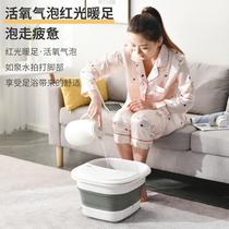 Fully automatic folding foot bath tub household constant temperature foot bath tub foot wash basin electric foot massage machine foot massager