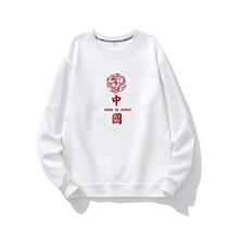 Chinese individual design sense printed heavy cotton long sleeve lovers early autumn tide ins loose thin round neck sweater