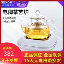 Xingong small pottery stove household tea cooker electric tea stove mini kung fu tea set high power kettle Q24 Electric