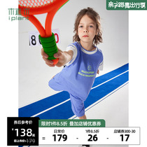 Plant wood Dress Fake Two Letters Printed Children Suit CUHK Boy 2022 Summer New Boy 2 pieces