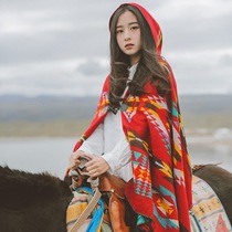 Southwest Chinas Sichuan Province Yunnan ethnic wind cape female grassland tourist summer cloak Tibet wearing a hitch red northwest scarf