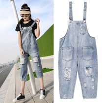 Capri pants strap female 2021 new summer thin loose Korean version of thin age conjoined female female Small hole