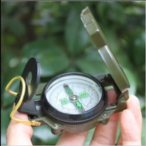 Multifunctional compass American finger needle outdoor mountaineering camping compass portable folding compass