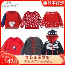 British 21 autumn and winter new year's knitted sweater for boys and girls warm baby warm cashmere baby