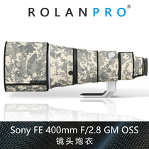 Sony FE 400mm F2 8 GM OSS waterproof material lens gun coat ROLANPRO
